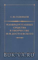 3809394.jpg