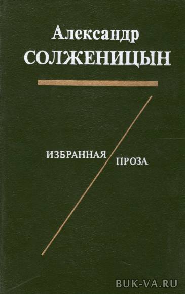 3812052.jpg 3812052.jpg