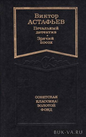 3812104.jpg 3812104.jpg