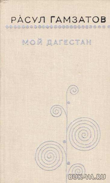 3817787.jpg