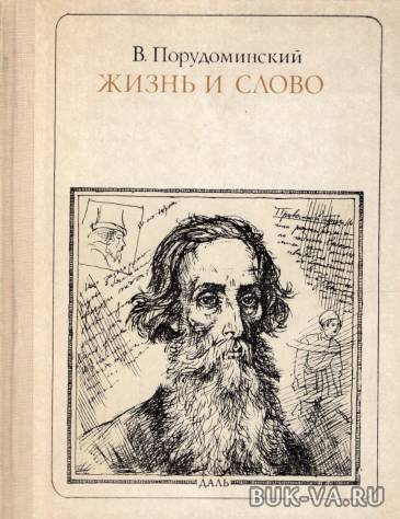 3840144.jpg 3840144.jpg