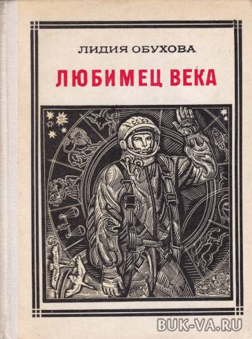 3840189.jpg 3840189.jpg