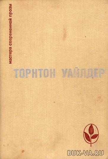 3849442.jpg