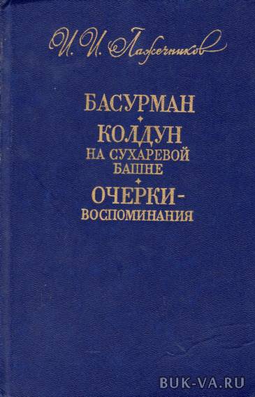 3864542.jpg