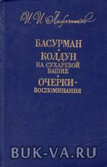 3864542.jpg