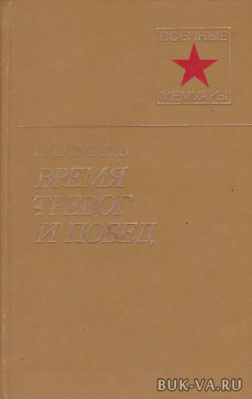 3874540.jpg 3874540.jpg