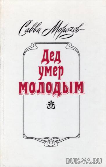 3880045.jpg 3880045.jpg