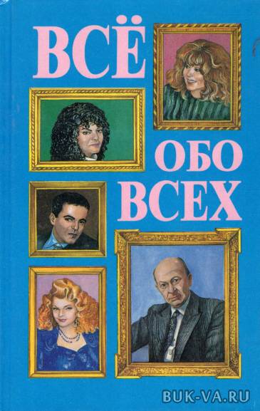 3881764.jpg
