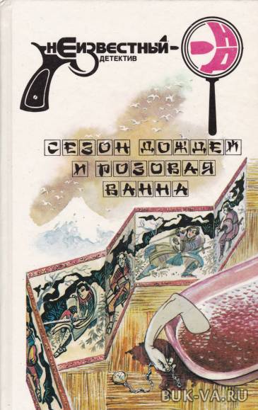 3882941.jpg 3882941.jpg