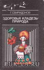 3935411.jpg