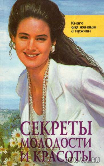 3936802.jpg 3936802.jpg