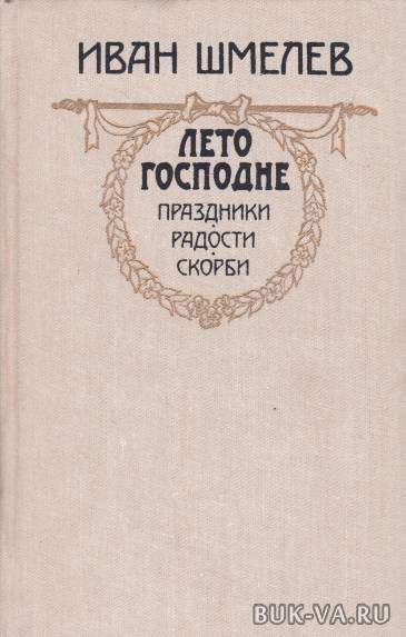 3943899.jpg 3943899.jpg