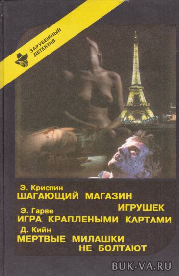 3949146.jpg