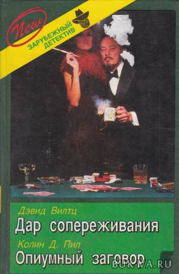 3949190.jpg 3949190.jpg