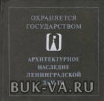3955800.jpg