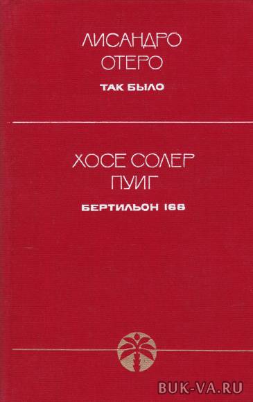 3960272.jpg 3960272.jpg