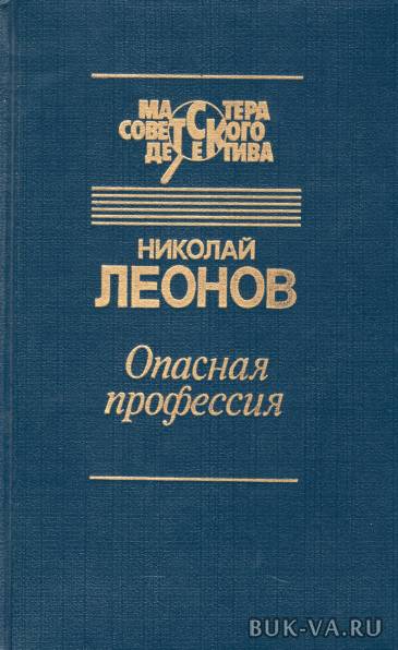3963597.jpg 3963597.jpg
