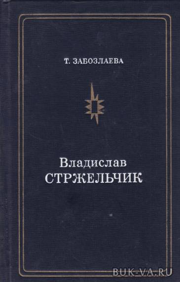 3978088.jpg 3978088.jpg