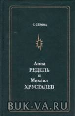 3978086.jpg