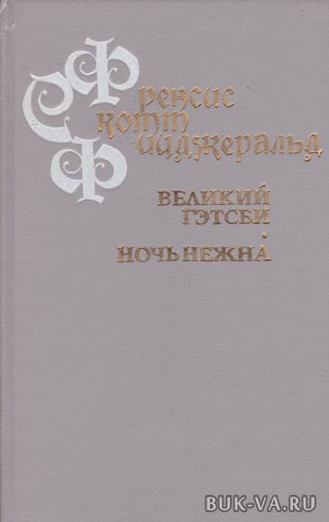 3985394.jpg