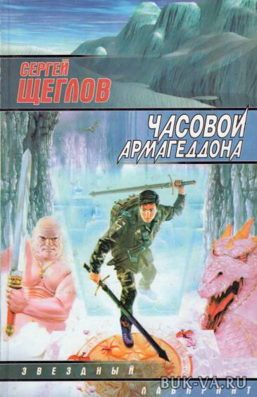 3985772.jpg 3985772.jpg