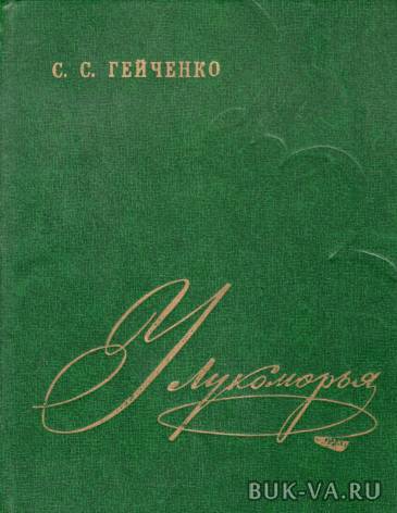 4008689.jpg 4008689.jpg