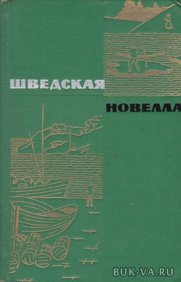 4008431.jpg 4008431.jpg
