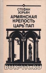 4010252.jpg