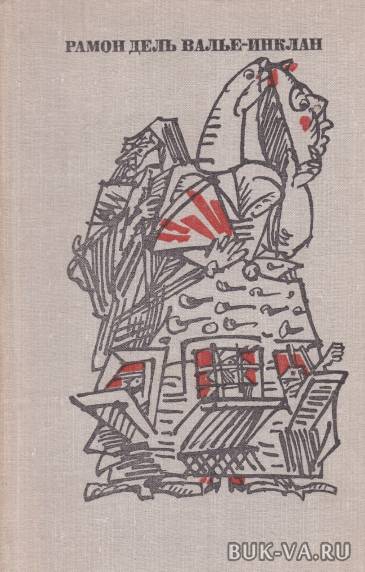 4024497.jpg