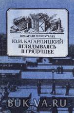 4026811.jpg