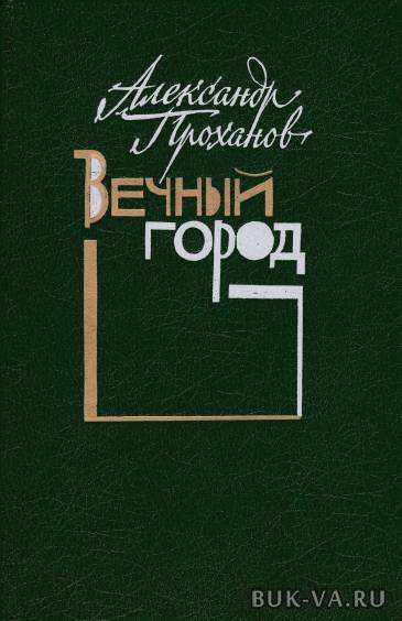 4024572.jpg 4024572.jpg