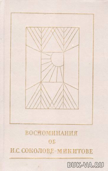 4028541.jpg 4028541.jpg