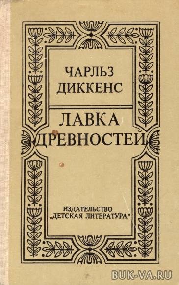 4043635.jpg 4043635.jpg