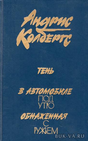4053282.jpg 4053282.jpg