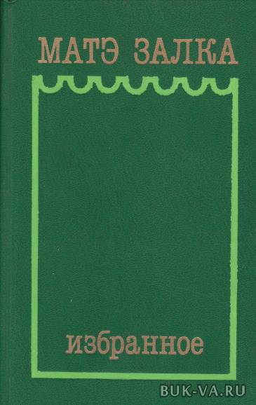4060086.jpg