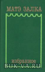 4060086.jpg