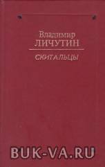 4075347.jpg
