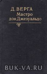4088439.jpg