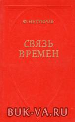 4104739.jpg