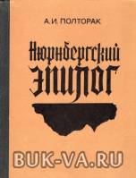 4106994.jpg