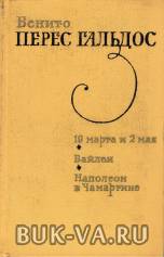 4108263.jpg