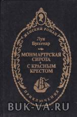 4123567.jpg