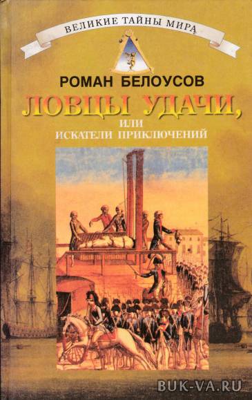4130399.jpg