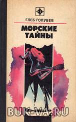 4142265.jpg