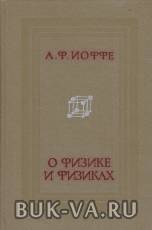 4145261.jpg
