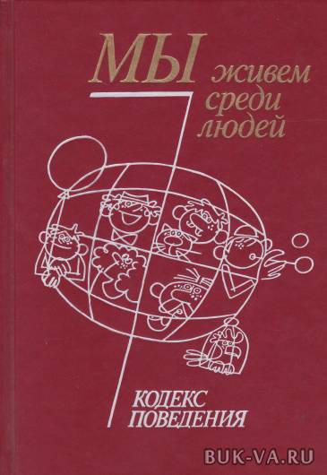 4154731.jpg 4154731.jpg