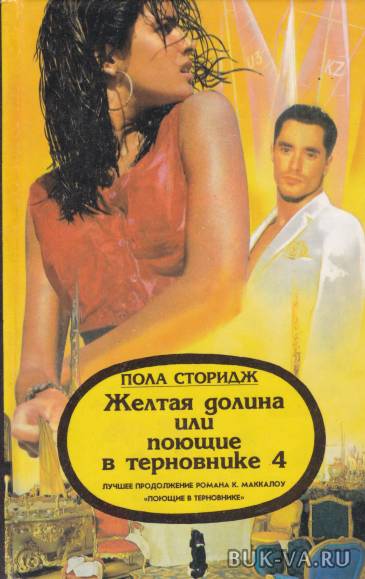 4185301.jpg 4185301.jpg