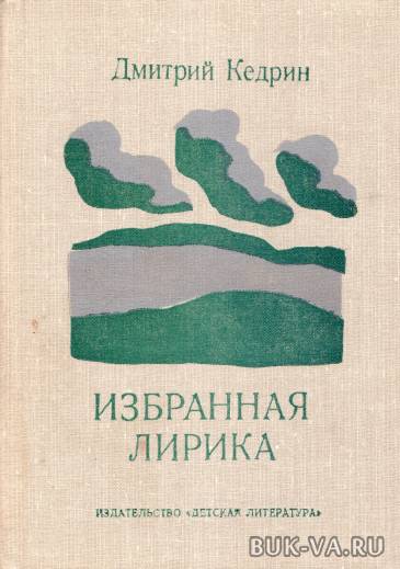 4232147.jpg 4232147.jpg