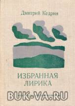 4232147.jpg