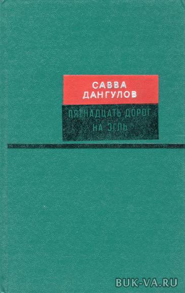 4232196.jpg 4232196.jpg